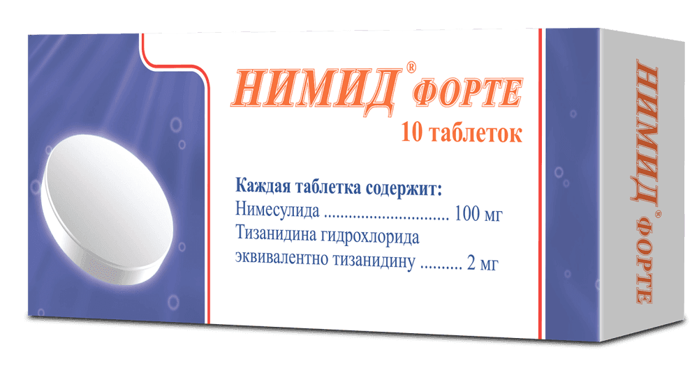 НИМИД ФОРТЕ таблетки 100мг/2мг N9