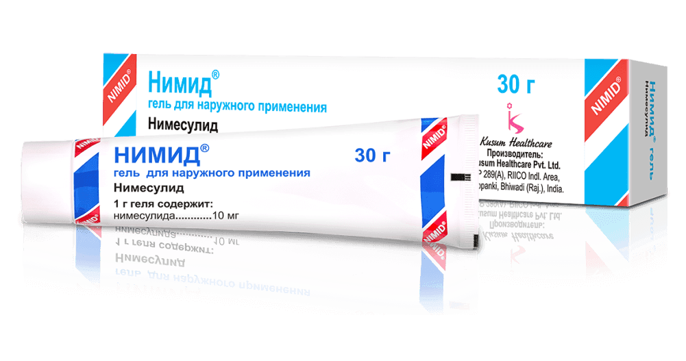NIMID gel 30 g 10 mg/g