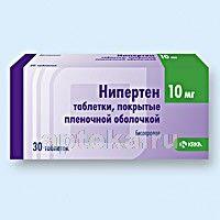 НИПЕРТЕН 0,01 таблетки 0,01г N29