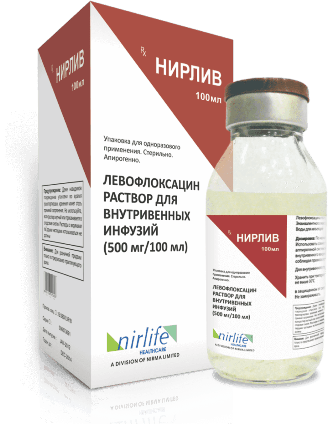 NIRLIV inyeksiya uchun eritma 100ml 500mg/100ml