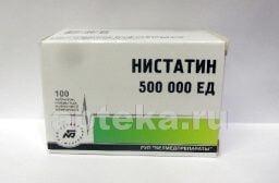 НИСТАТИН таблетки 500000ед N99