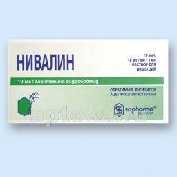 NIVALIN eritma 1 ml 1 mg/ml N10