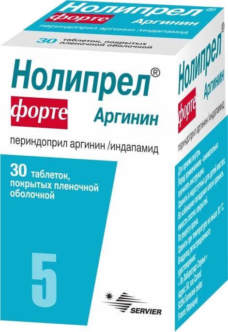 НОЛИПРЕЛ ФОРТЕ АРГИНИН таблетки 5мг 5мг/1,25мг N30 от Les Laboratoires Servier