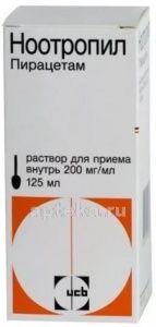 NOOTROPIL 0,2/ML eritma dlya priema vnutr 125ml