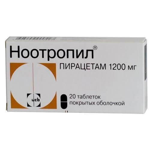 НООТРОПИЛ таблетки 1200мг N29