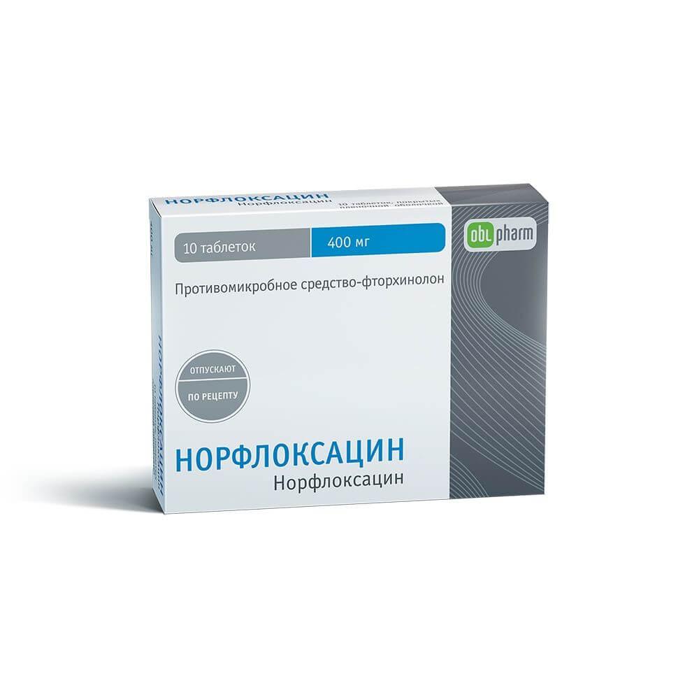 НОРФЛОКСАЦИН 0,4 N9