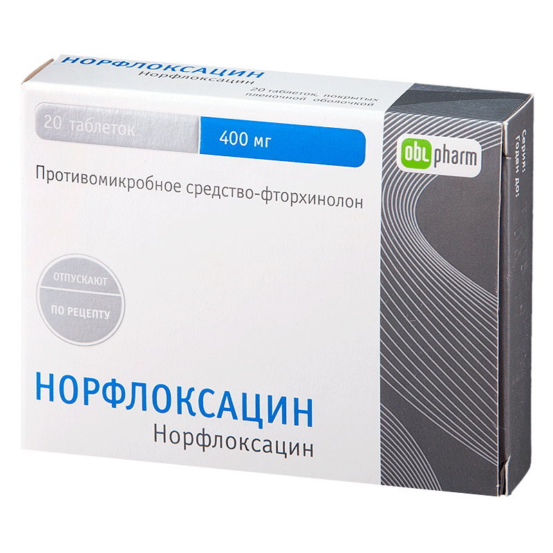 НОРФЛОКСАЦИН 0,4 N19