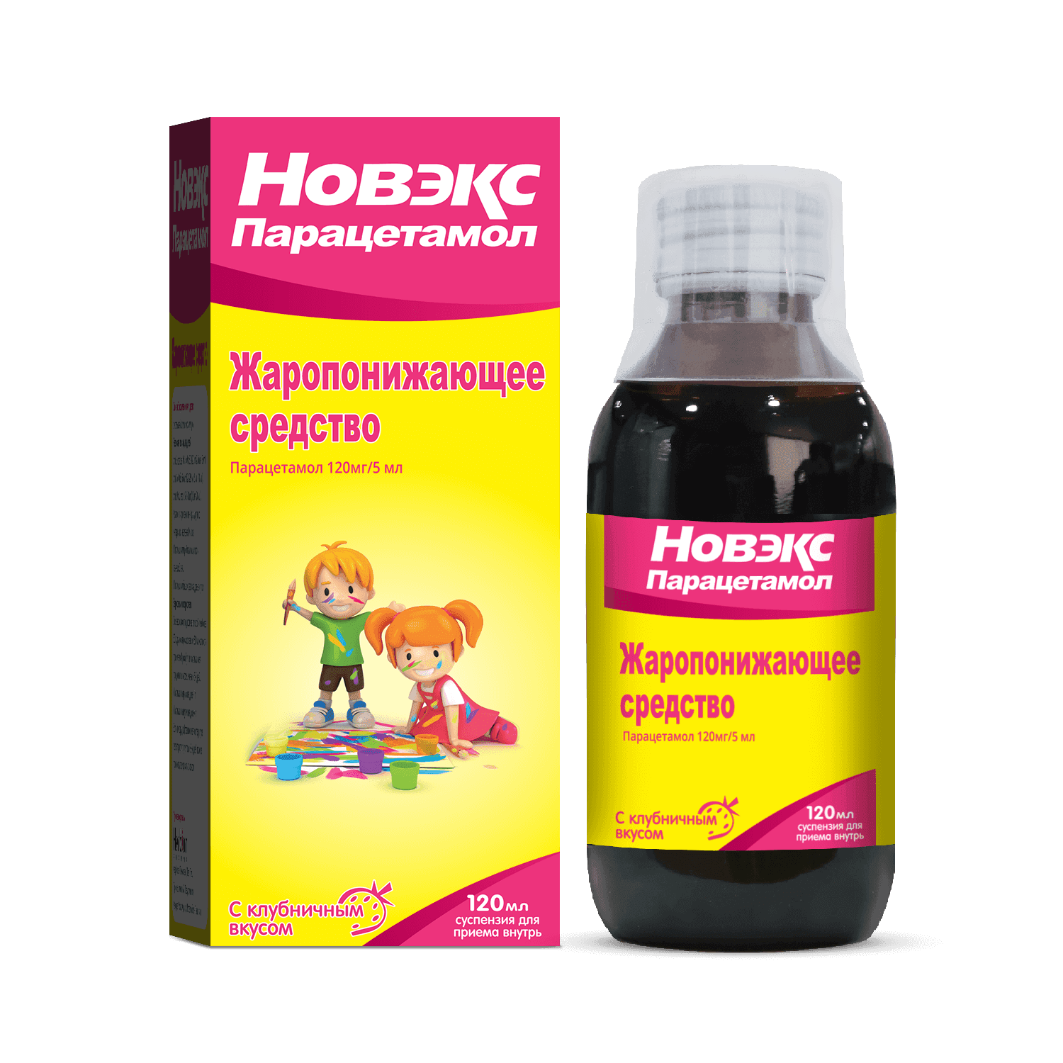 NOVEKS PARASETAMOL suspenziya 120ml 120mg/5ml