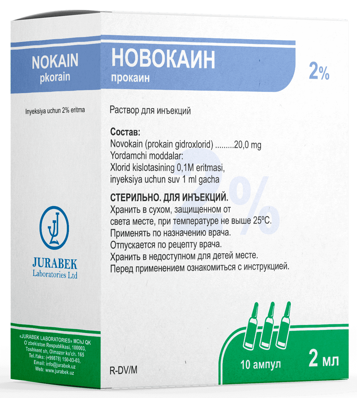 NOVOKAIN inyeksiya uchun eritma 5ml 0,5% N10