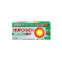 NUROFEN EKSPRESS kapsulalar  200mg N16