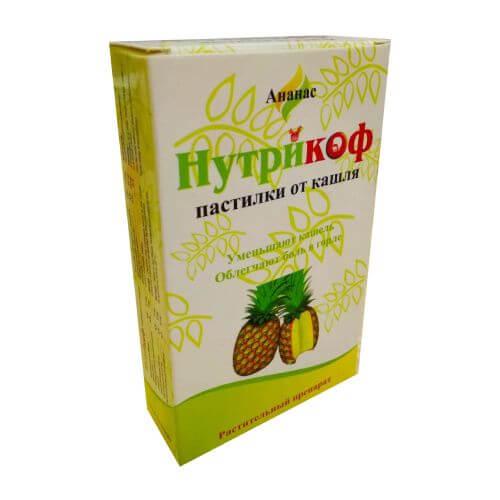 НУТРИКОФ пастилки со вкусом мяты N17