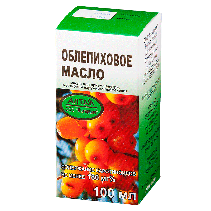 OBLEPIXOVOE maslo 100ml