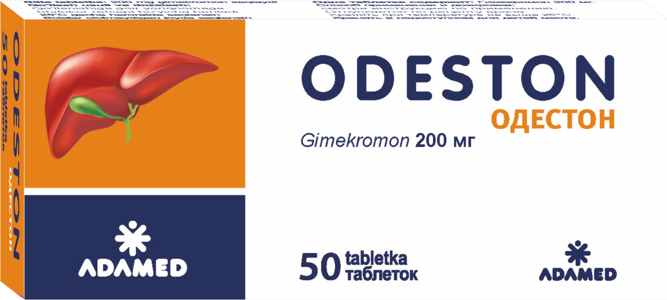 ОДЕСТОН таблетки 200мг N50 от Adamed S.A.