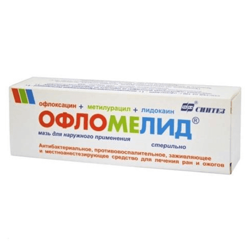 ОФЛОМЕЛИД мазь 50г