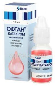 ОФТАН КАТАХРОМ капли глазные 10 мл