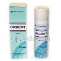OKSIKORT aerozol 55ml