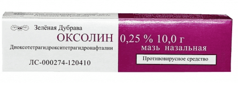 OKSOLIN maz 10g 0,25%