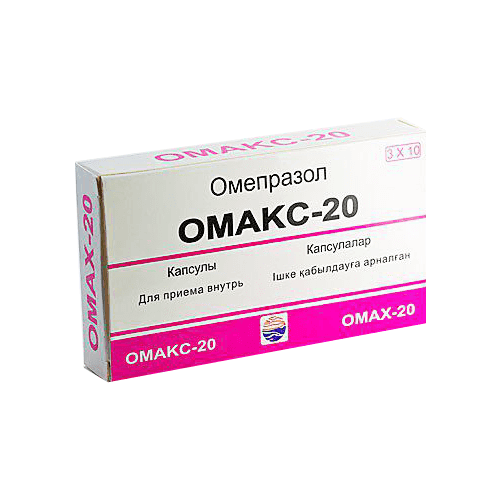 OMAKS 20 kapsulalar  20mg N30