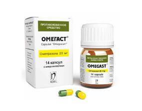 OMEGAST kapsulalar  20mg N14