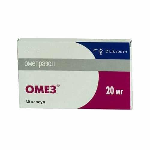 OMEZ kapsulalar  10mg N30