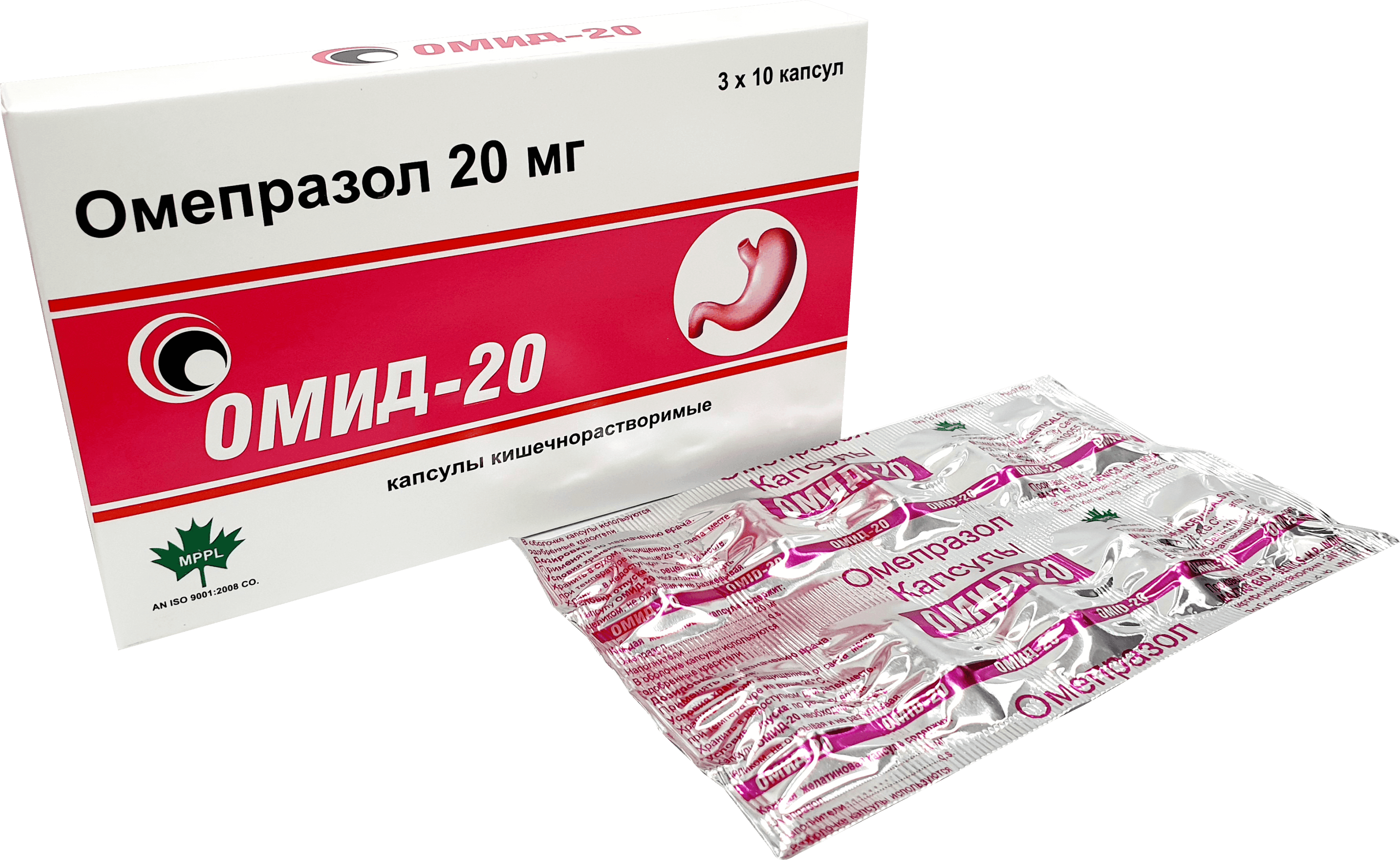 OMID 20 kapsulalar  20mg N30