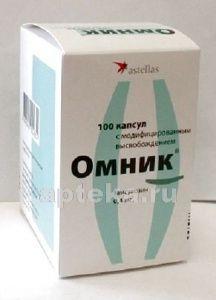 ОМНИК 0,0004 капсулы N99