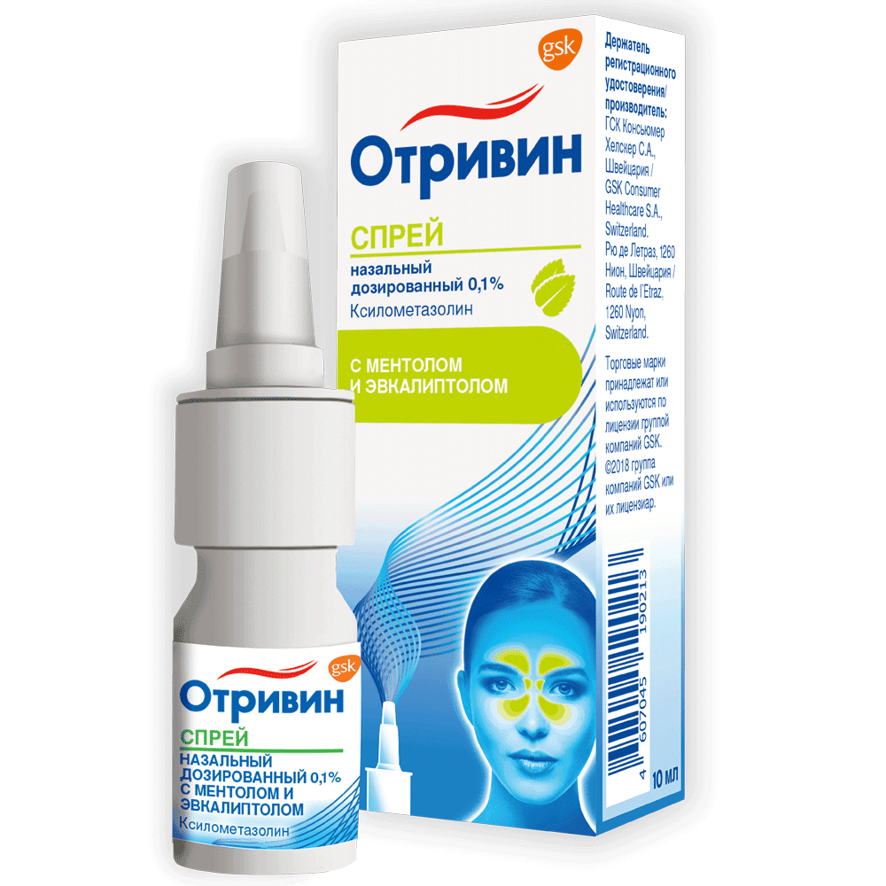 OTRIVIN sprey so vkusom mentola 10ml 0,1%
