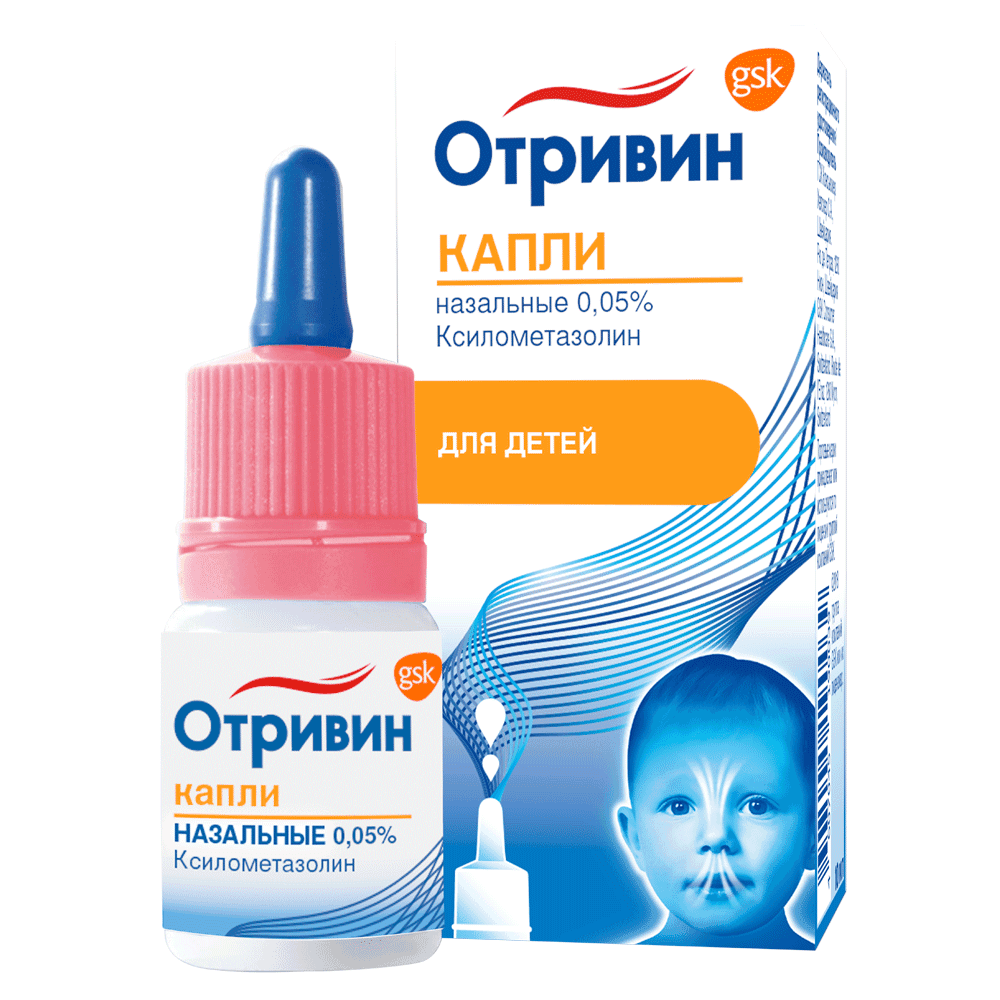 OTRIVIN burun uchun tomchilar 10ml 0,05%