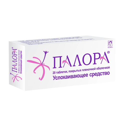 ПАЛОРА таблетки 100мг N9