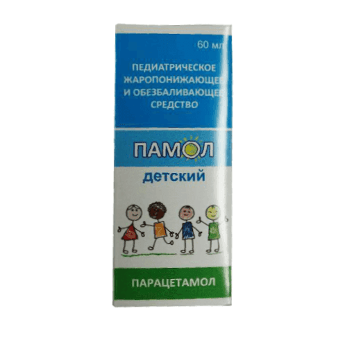 PAMOL DETSKIY suspenziya 60ml 125mg/5ml N1