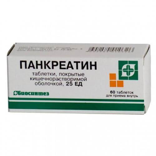 PANKREATIN tabletkalari 25ed N60