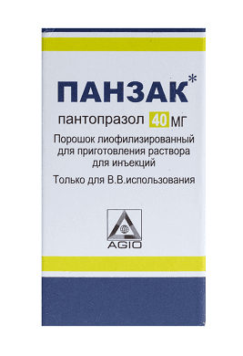 PANZAK poroshok 40mg N1