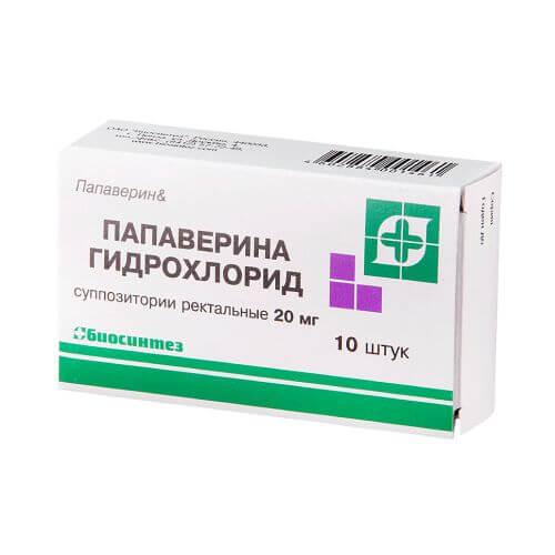 PAPAVERINA GIDROXLORID suppozitorii 20mg N10