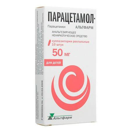 PARASETAMOL ALTFARM 0,5 rektal suppozitorialar N10