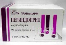 ПЕРИНДОПРИЛ 0,004 таблетки N89