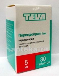 ПЕРИНДОПРИЛ ТЕВА 0,005 таблетки N29