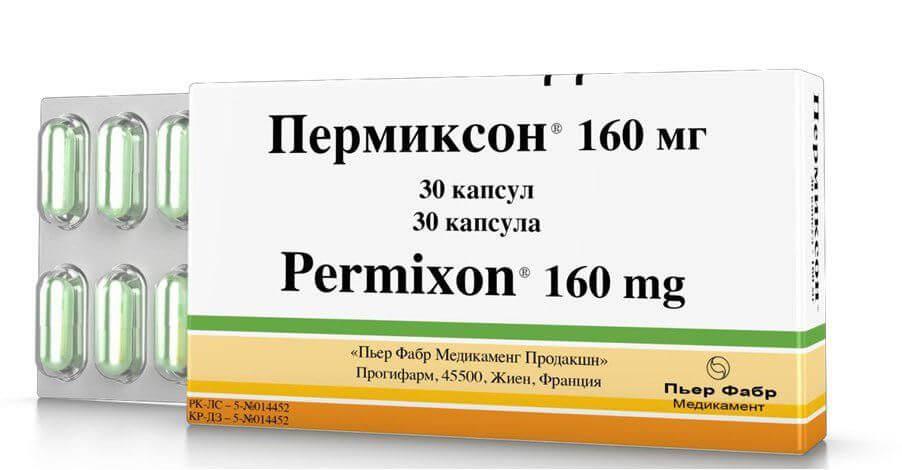 ПЕРМИКСОН капсулы 160мг N29