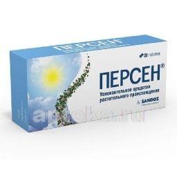 ПЕРСЕН НОЧЬ капсулы N19