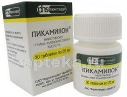 ПИКАМИЛОН таблетки 0,02г N29