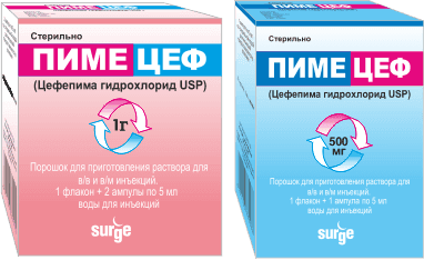PIMESEF poroshok 500mg N1
