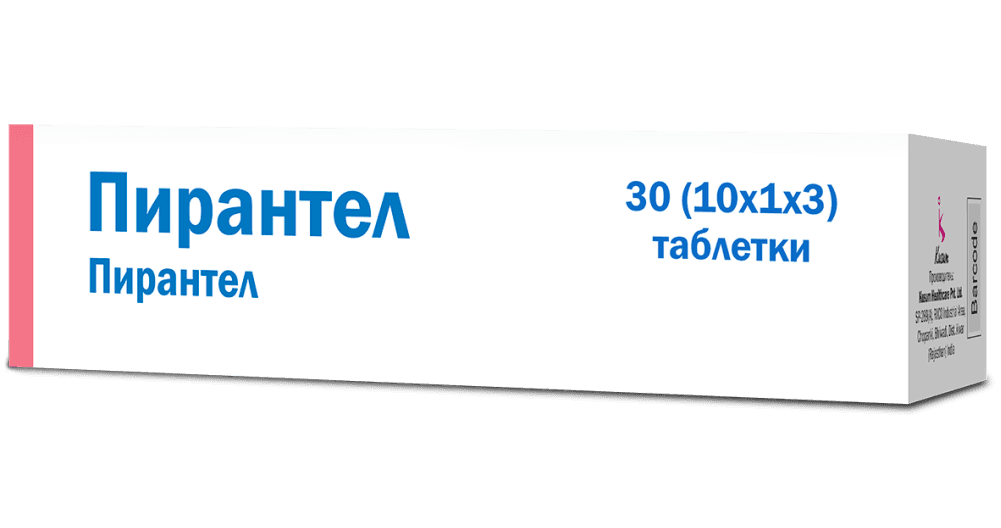 ПИРАНТЕЛ таблетки 250мг N29