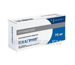 PLAGRIL tabletkalari 75mg N30