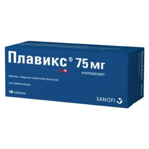 ПЛАВИКС таблетки 75мг N27