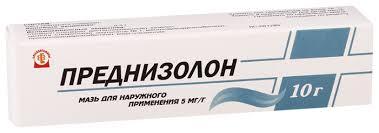 PREDNIZOLON maz 10 g 5 mg/g