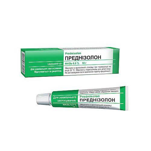 PREDNIZOLON maz 10g 0,5%