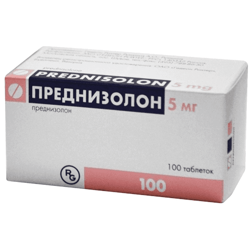 ПРЕДНИЗОЛОН таблетки 5мг N100 от Shandong Xier Kangtai Pharmaceutical Co. Ltd