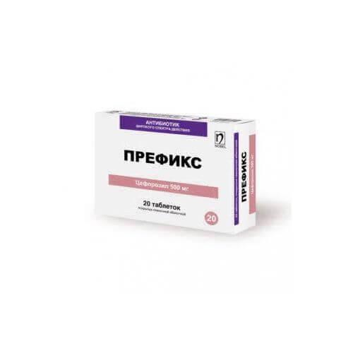 ПРЕФИКС таблетки 500мг N13
