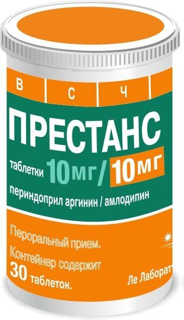 ПРЕСТАНС таблетки 10мг/10мг N29