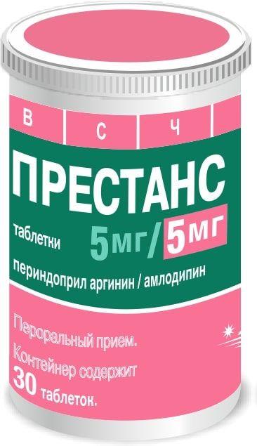 ПРЕСТАНС таблетки 5мг/5мг N29