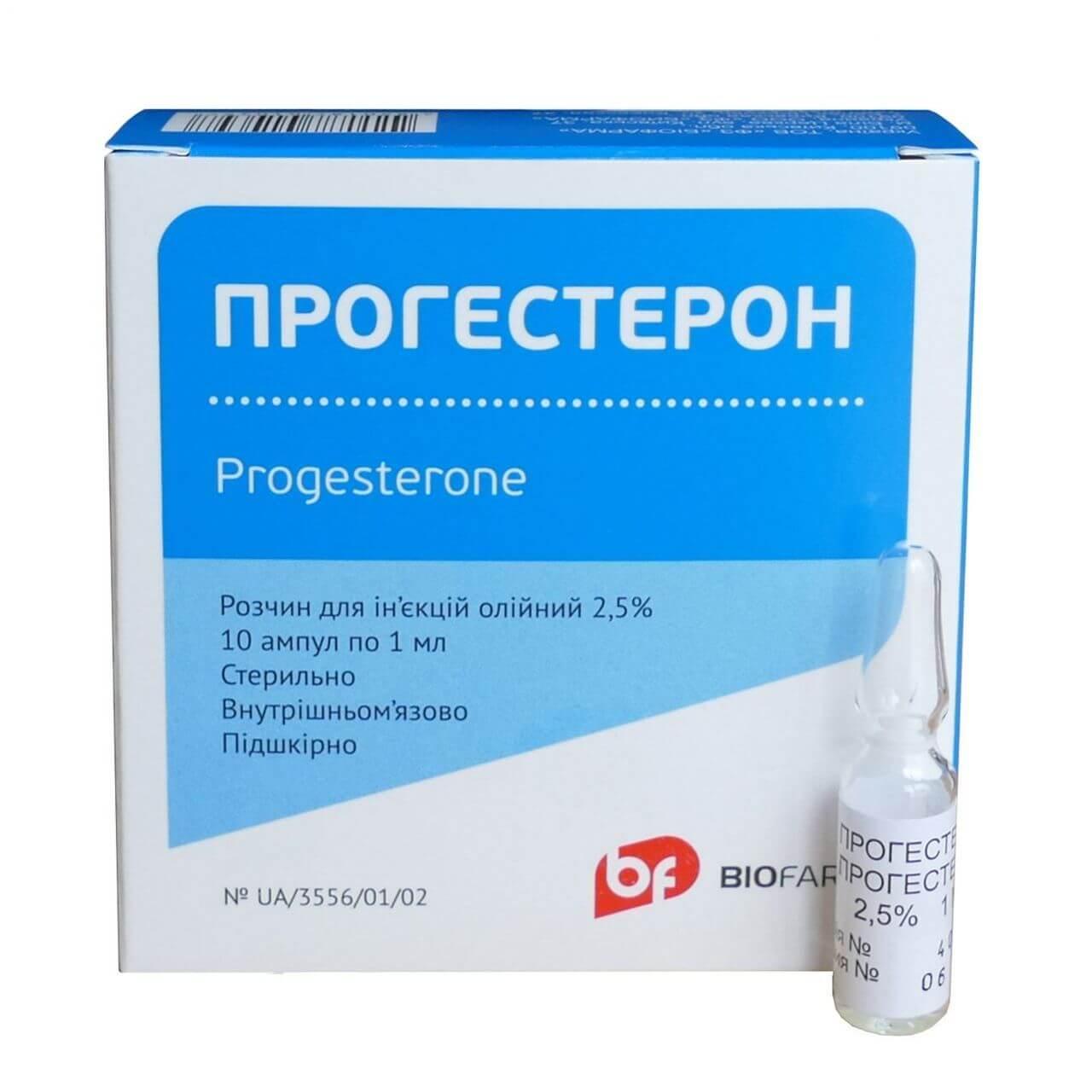 PROGESTERON inyeksiya uchun eritma 1ml 1% N10